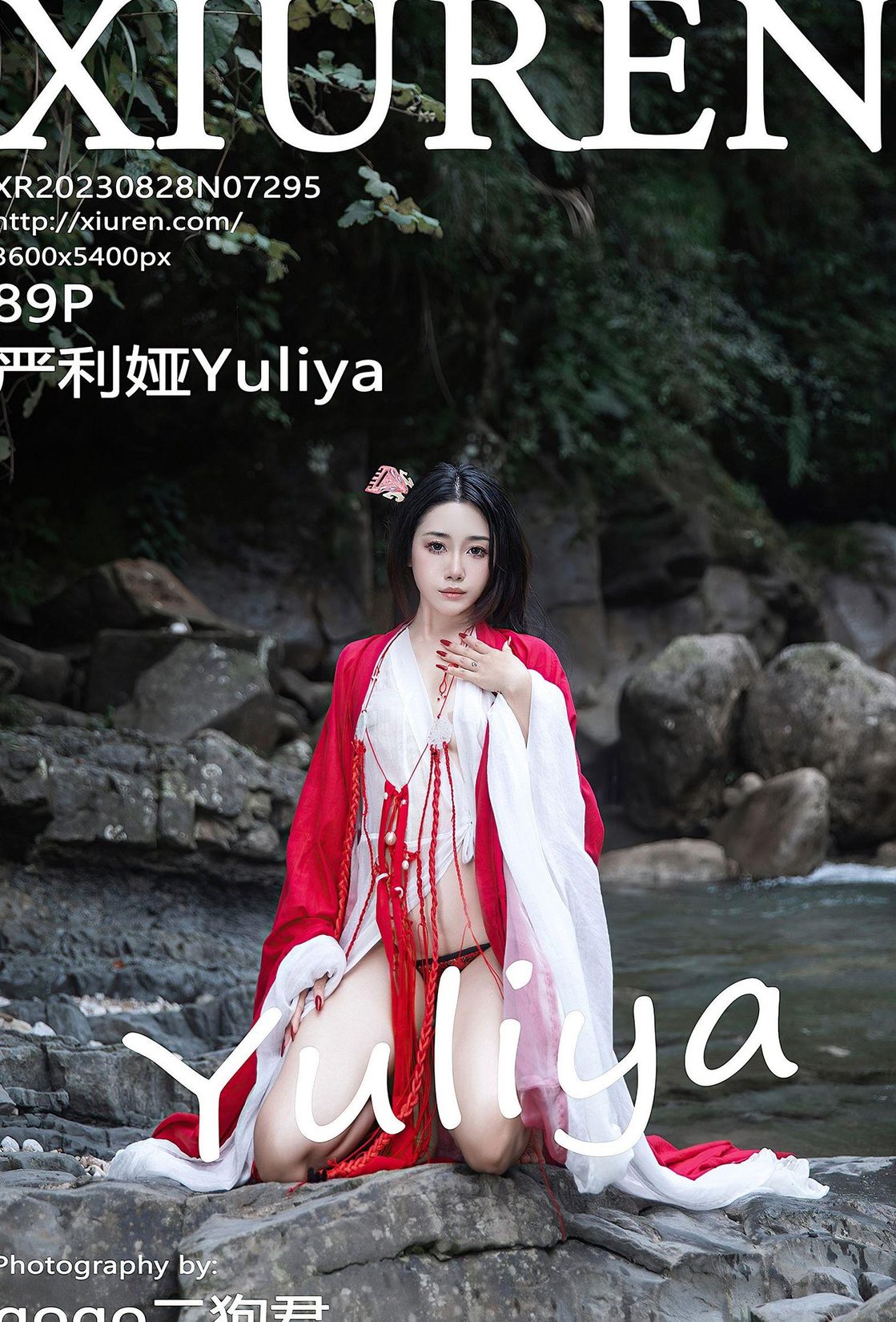 ģ   Yuliya 槼 ħɫ͸װ [XIURENд] Vol.7295 P.1 